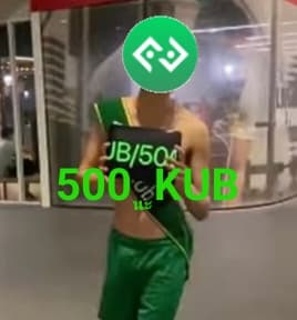 500 KUB